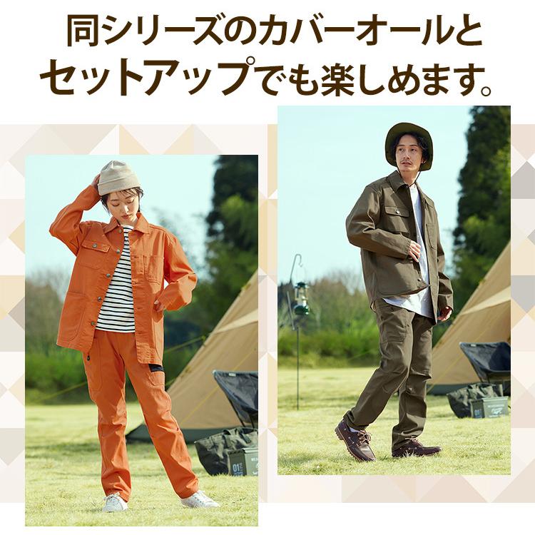 IRIS OHYAMA（アイリスオーヤマ） 作業ズボン カーゴパンツ メンズ