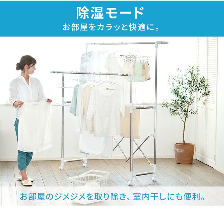 IRIS OHYAMA エアコン 14畳 単品 アイリスオーヤマ ルーム