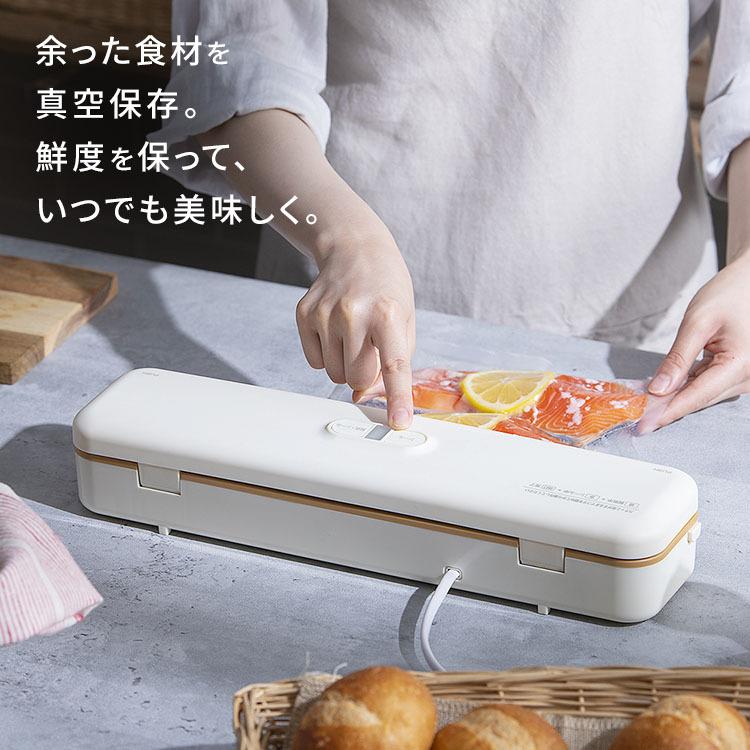 IRIS OHYAMA 真空パック器 家庭用 業務用 フードシーラー 真空 IRIS OHYAMA 真空パック器 家庭用 業務用 フードシーラー 真空