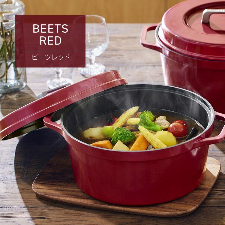 IRIS OHYAMA（アイリスオーヤマ） 鍋 おしゃれ 無水鍋 なべ ih 両手鍋