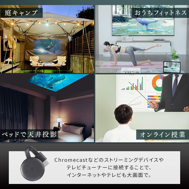 ミドルラインプロジェクター IP-EU500W アイリスオーヤマ 安心延長保証対象の画像