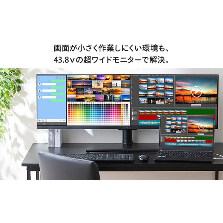 IRIS OHYAMA モニター 43.8インチ アイリスオーヤマ HDMIx2 DPx1 IRIS OHYAMA モニター 43.8インチ アイリスオーヤマ HDMIx2 DPx1