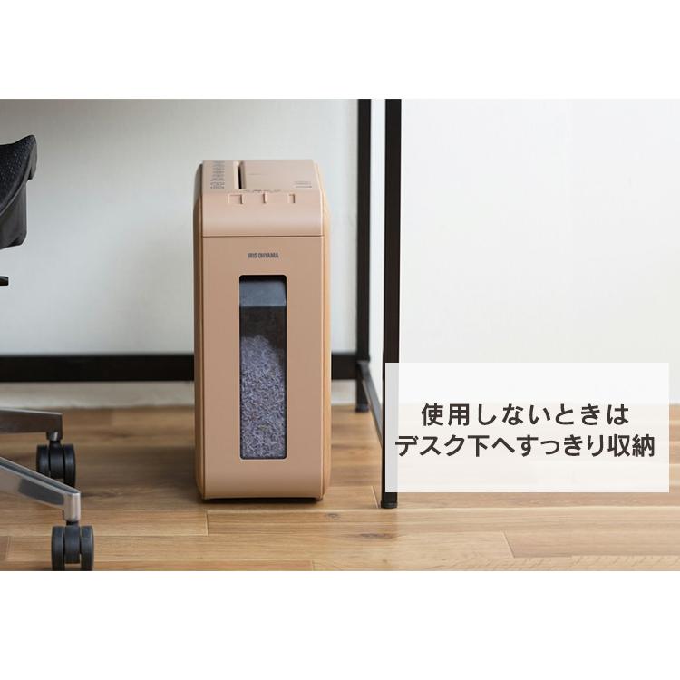 IRIS OHYAMA シュレッダー パーソナルシュレッダー KP4HMSV