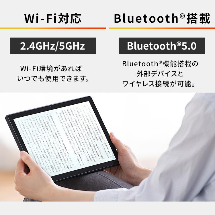 タブレット 10インチ アイリスオーヤマ wi-fi 日本語サポート Android12 8コア 3GB 32GB LUCA TE103M3N1-B 安心延長保証対象｜irisplaza｜08