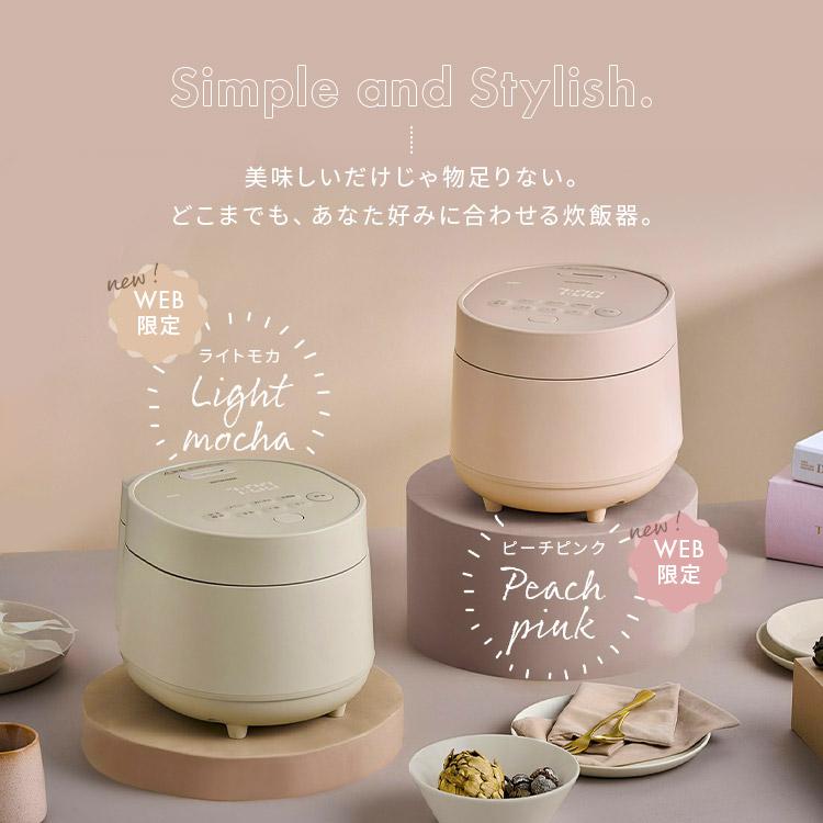 IRIS OHYAMA 炊飯器 3合 3合炊き 炊飯ジャー 一人暮らし