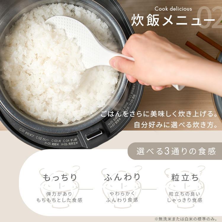 IRIS OHYAMA（アイリスオーヤマ） 炊飯器 3合炊き 一人暮らし用 3合