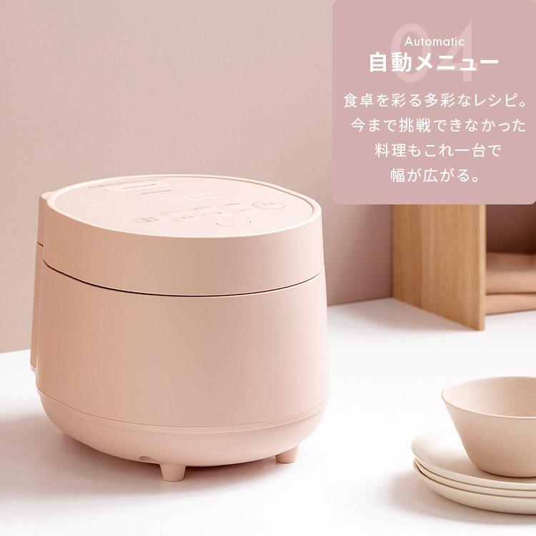 炊飯器 3合炊き 一人暮らし用 アイリスオーヤマ 炊飯器 マイコン式 低糖質 ヘルシーメニュー搭載 低温調理 自動メニュー RC-MGA30 安心延長保証対象｜irisplaza｜11