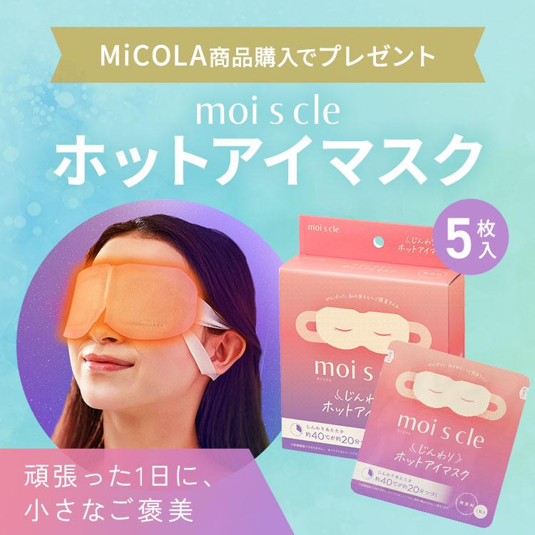 IRIS OHYAMA（アイリスオーヤマ） ドライヤー 1200w 大風量 マイナス