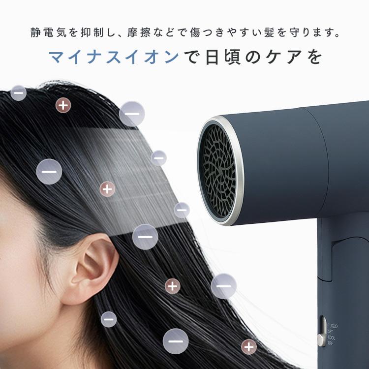 IRIS OHYAMA（アイリスオーヤマ） ドライヤー 大風量 低温 速乾 軽量