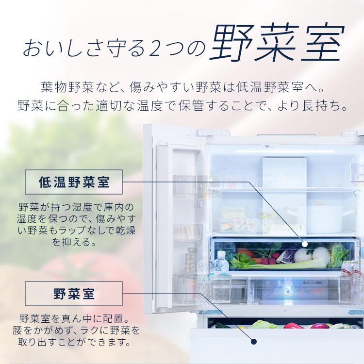 IRIS OHYAMA 冷蔵庫 400l アイリスオーヤマ 冷凍冷蔵庫 453L IRIS OHYAMA 冷蔵庫 400l アイリスオーヤマ 冷凍冷蔵庫 453L