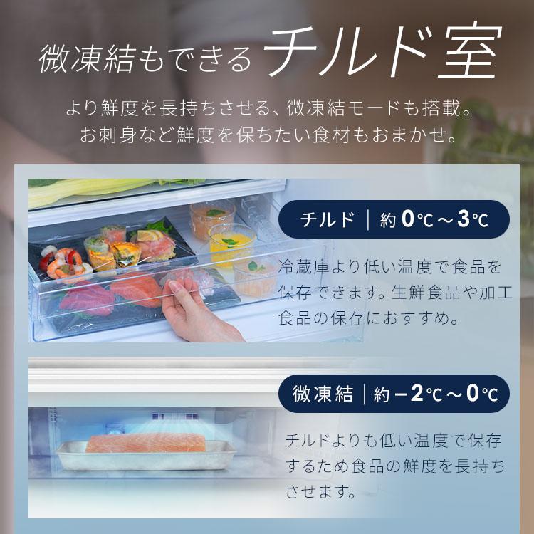 IRIS OHYAMA（アイリスオーヤマ） 冷蔵庫 500L以上 二人暮らし 503L 庫