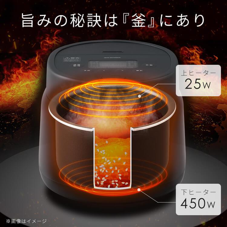 炊飯器 3合炊き 一人暮らし用 アイリスオーヤマ 炊飯器 マイコン式 銘柄炊き 極厚火釜 ご飯 おかゆ 玄米 雑穀米 麦飯 省エネ RC-MSA30 安心延長保証対象｜irisplaza｜11