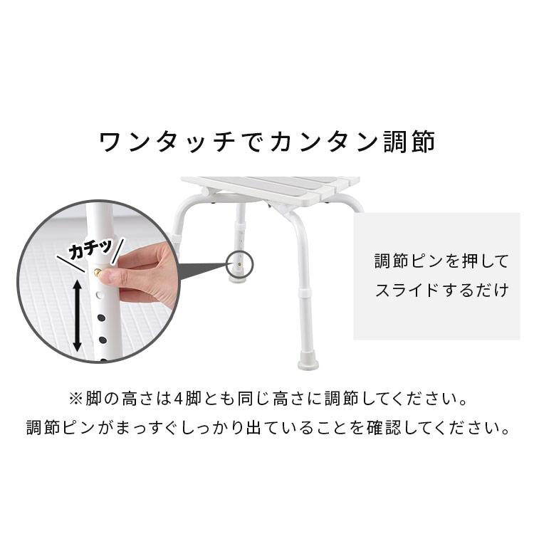 シャワーチェア シャワーチェア クッション 介護 福浴 折たたみ コンパクト 背