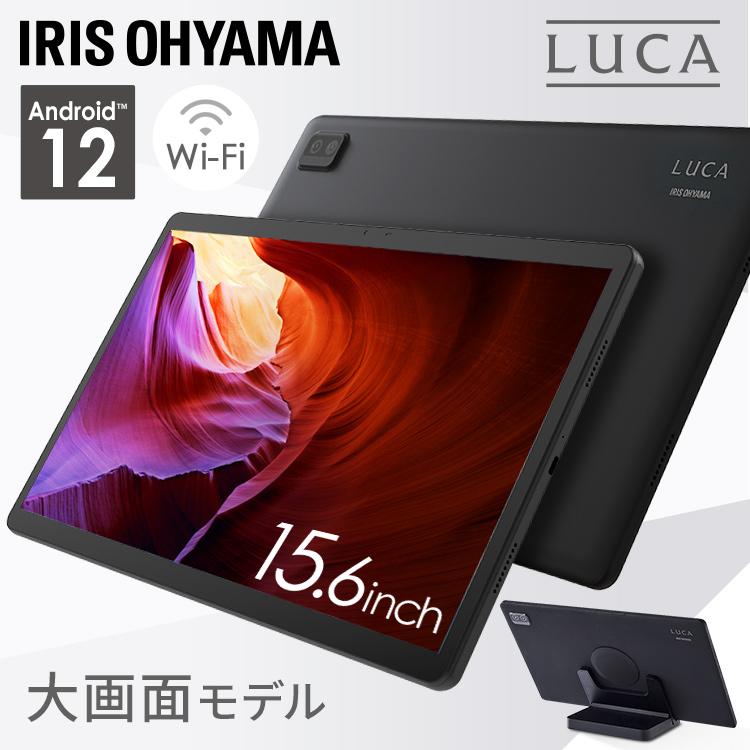 アイリスオーヤマ　タブレット　TM152M4N1-B IRIS OHYAMA タブレット PC 本体 15.6インチ TM152M4N1-B