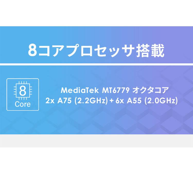 タブレット PC 本体 15.6インチ TM152M4N1-B ブラック アイリスオーヤマ 安心延長保証対象 | IRIS OHYAMA | 11