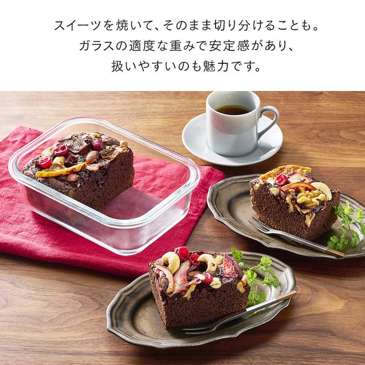 IRIS OHYAMA 耐熱容器 ガラス オーブン レンジ LLサイズ 蓋付き IRIS OHYAMA 耐熱容器 ガラス オーブン レンジ LLサイズ 蓋付き