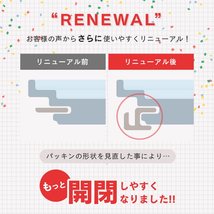 耐熱容器 ガラス オーブン レンジ LLサイズ 蓋付き 単品 冷蔵 冷凍 四角 耐熱 容器 大きめ 耐熱ガラス容器 TGS-LL アイリスオーヤマ｜irisplaza｜11