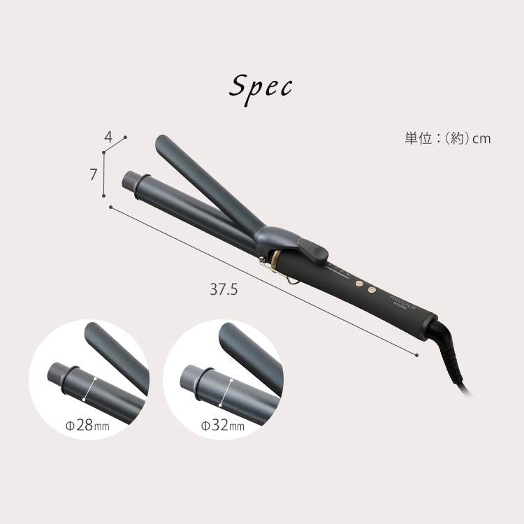 MiCOLA ヘアアイロン カール コテ アイリスオーヤマ ツヤ髪 カール