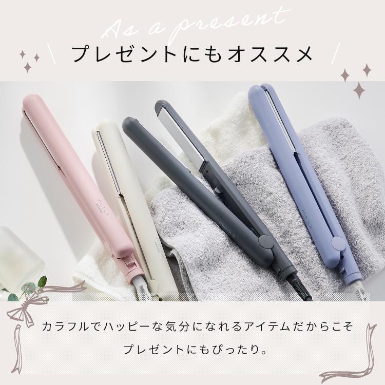 ヘアアイロン ストレート ストレートアイロン アイロン アイリスオーヤマ 軽量 コンパクト 海外対応 スリム プレゼント ギフト 安心延長保証対象｜irisplaza｜16