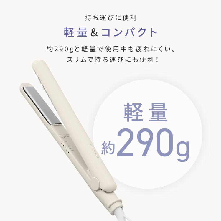 MiCOLA ＼最大P18.5％／ヘアアイロン ストレートアイロン
