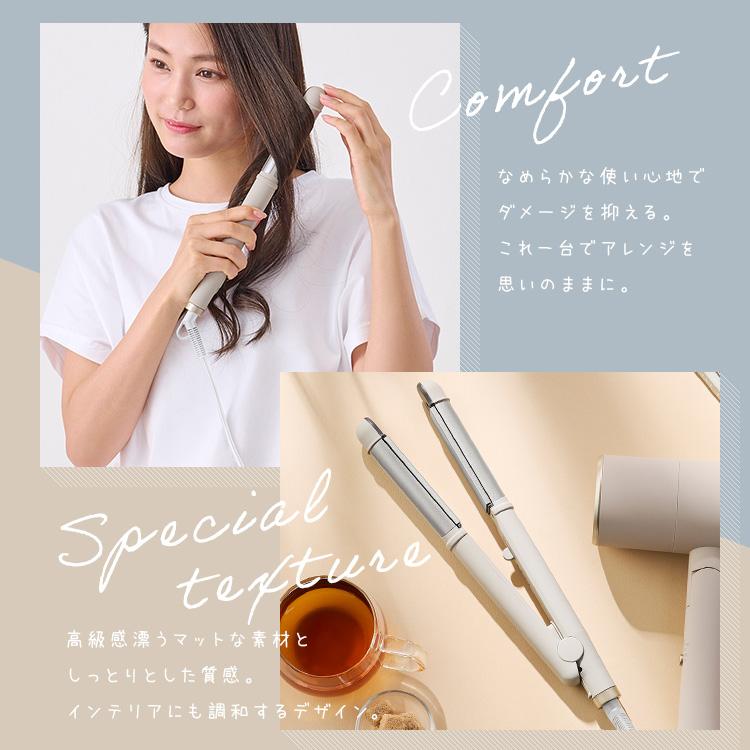 MiCOLA ヘアアイロン カール ストレート 2way アイリスオーヤマ MiCOLA ヘアアイロン カール ストレート 2way アイリスオーヤマ