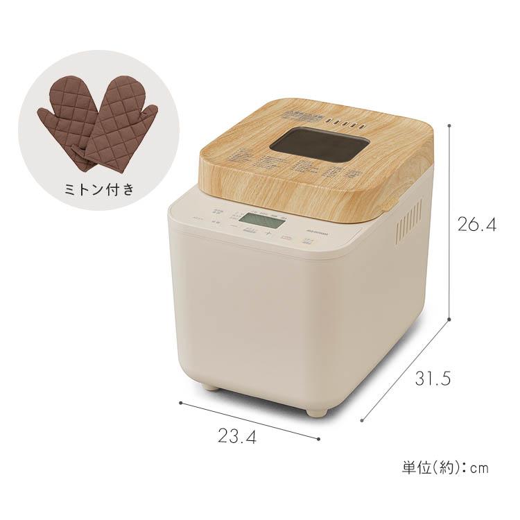 IRIS OHYAMA（アイリスオーヤマ） ホームベーカリー ふんわり食パン