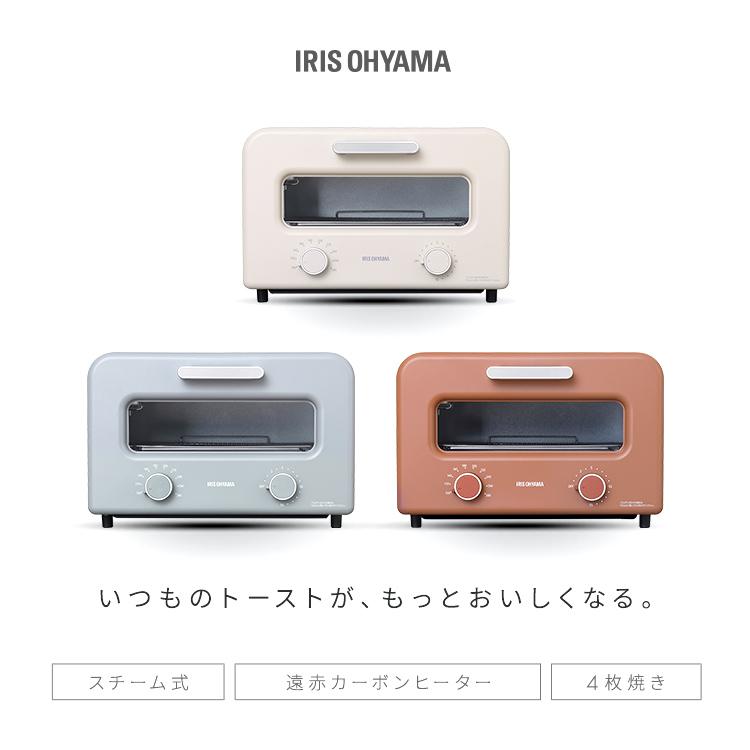 IRIS OHYAMA トースター 4枚焼き アイリスオーヤマ スチーム