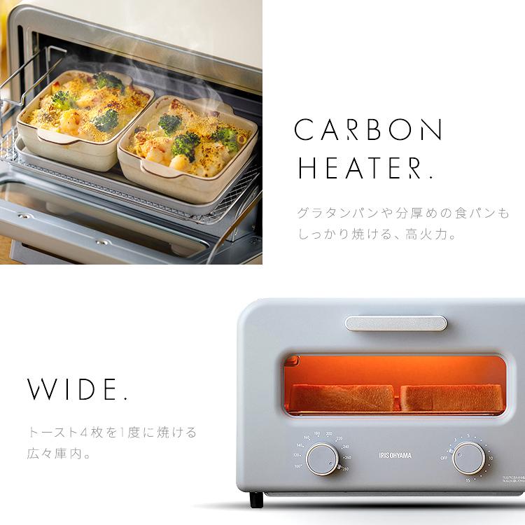 IRIS OHYAMA トースター 4枚焼き アイリスオーヤマ スチーム