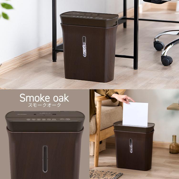 IRIS OHYAMA パーソナルシュレッダー KPS-A8C アイリスオーヤマ