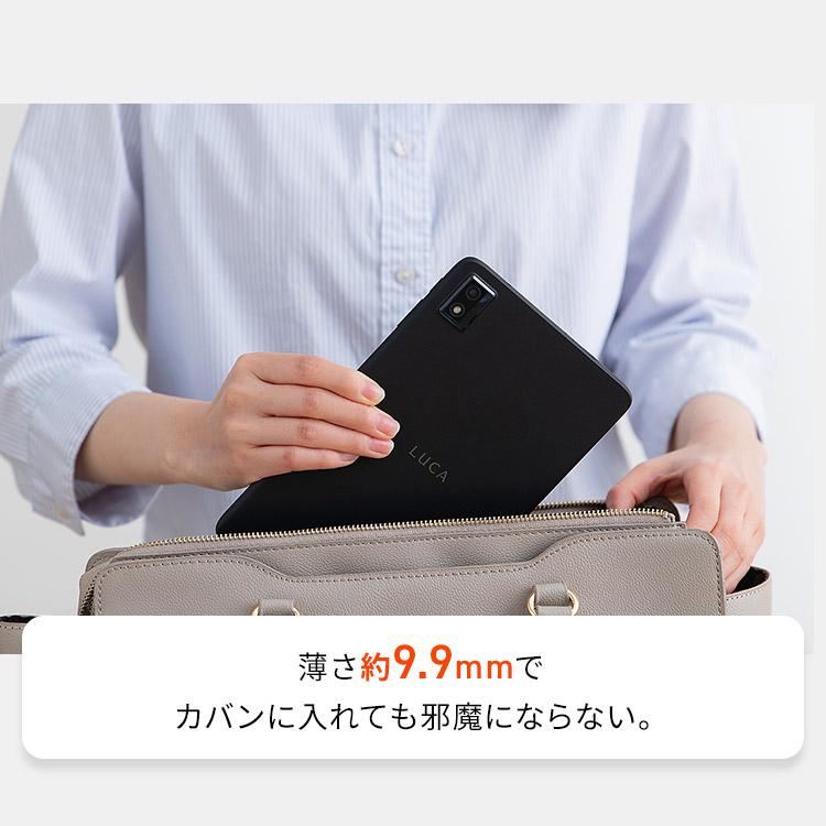 アイリスオーヤマ タブレット 8インチ メモリ2GB ストレージ32GB Amazon.co.jp: アイリスオーヤマ タブレット 8インチ wi-fi
