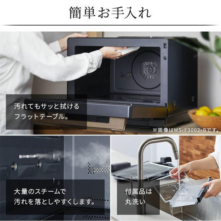 IRIS OHYAMA 電子レンジ オーブンレンジ アイリスオーヤマ IRIS OHYAMA 電子レンジ オーブンレンジ アイリスオーヤマ