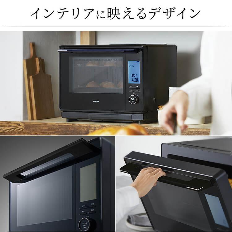 IRIS OHYAMA 電子レンジ オーブンレンジ アイリスオーヤマ IRIS OHYAMA 電子レンジ オーブンレンジ アイリスオーヤマ