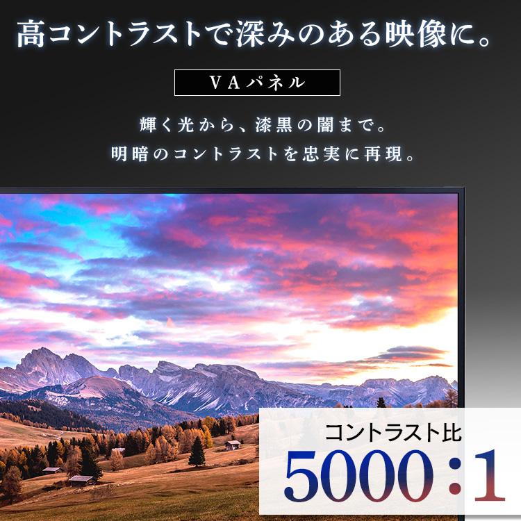 テレビ 40型 アイリスオーヤマ 液晶 テレビ 40インチ Wチューナー 裏番組同時録画 外付けHDD録画対応 フルハイビジョンテレビ 40FB10PB 安心延長保証対象｜irisplaza｜04