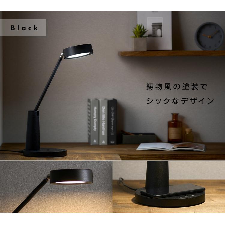 IRIS OHYAMA（アイリスオーヤマ） デザインデスクライト LDL-QF02DL