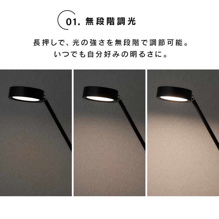 IRIS OHYAMA（アイリスオーヤマ） デザインデスクライト LDL-QF02DL