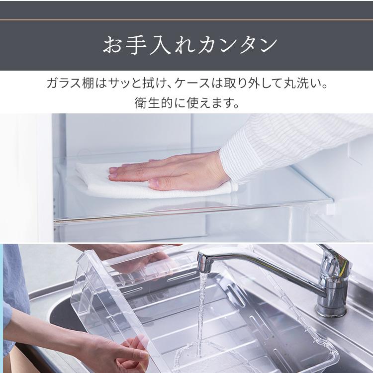 IRIS OHYAMA 冷蔵庫 一人暮らし 153L 小型 二人暮らし IRIS OHYAMA 冷蔵庫 一人暮らし 153L 小型 二人暮らし