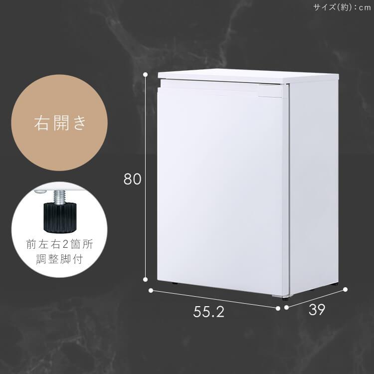 IRIS OHYAMA（アイリスオーヤマ） 冷凍庫 小型 家庭用 66L 奥行スリム