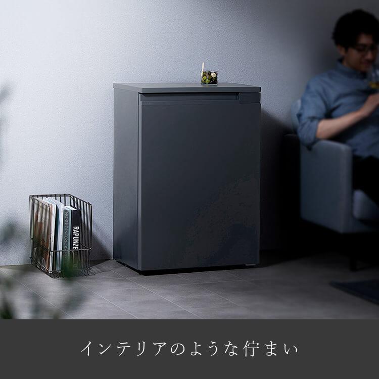IRIS OHYAMA（アイリスオーヤマ） 冷凍庫 小型 家庭用 66L 奥行スリム