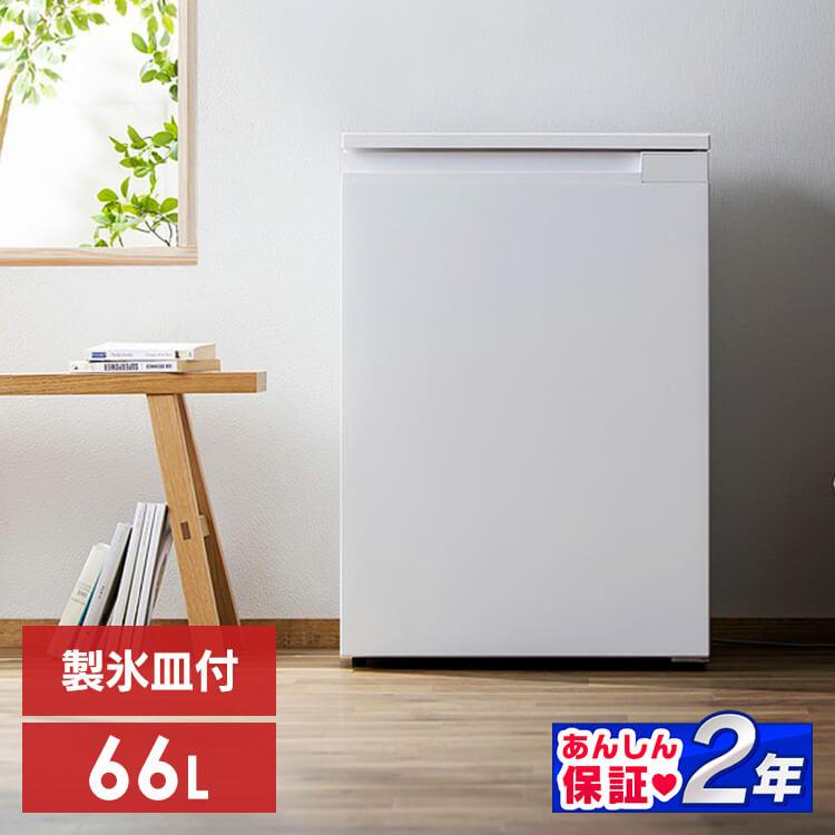 IRIS OHYAMA 冷凍庫 小型 家庭用 66L アイリスオーヤマ 奥行 IRIS OHYAMA 冷凍庫 小型 家庭用 66L アイリスオーヤマ 奥行