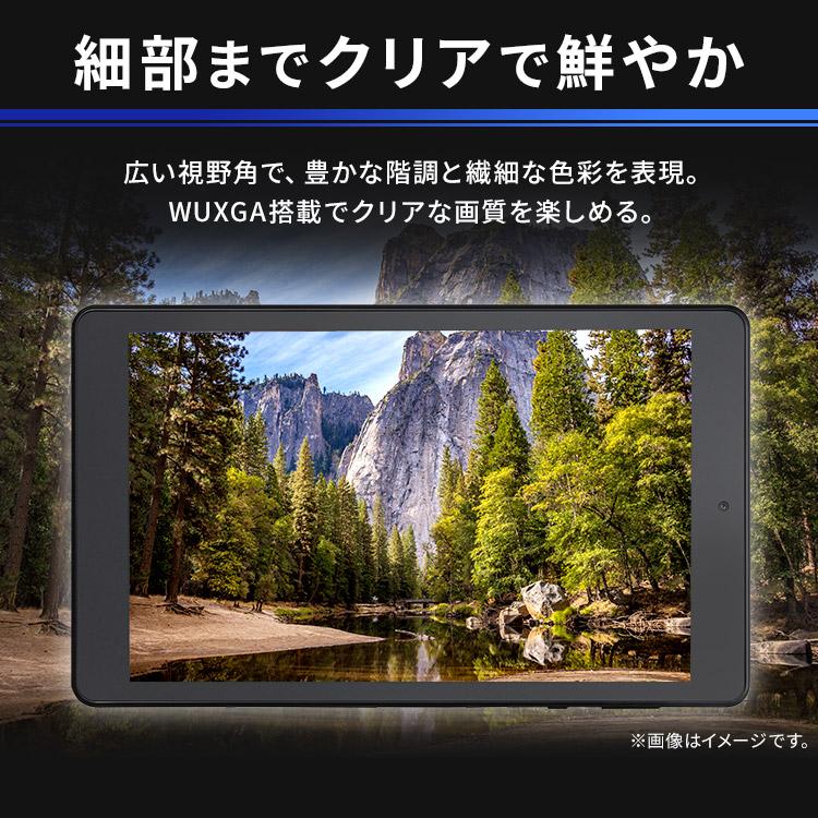 IRIS OHYAMA タブレット 本体 タブレットpc wi-fi 端末 8インチ IRIS OHYAMA タブレット 本体 タブレットpc wi-fi 端末 8インチ