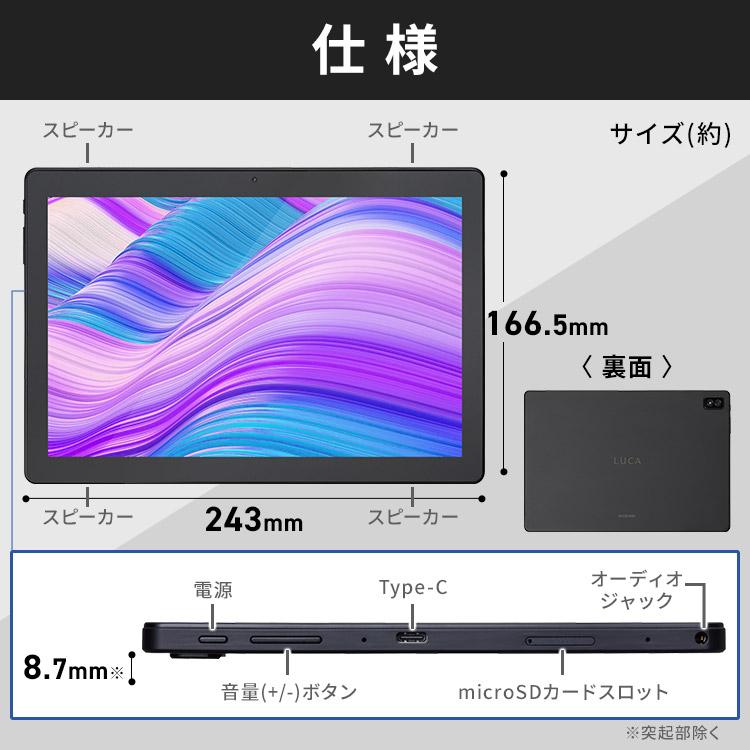 IRIS OHYAMA タブレット 本体 タブレットpc wi-fi 端末 10.1 IRIS OHYAMA タブレット 本体 タブレットpc wi-fi 端末 10.1