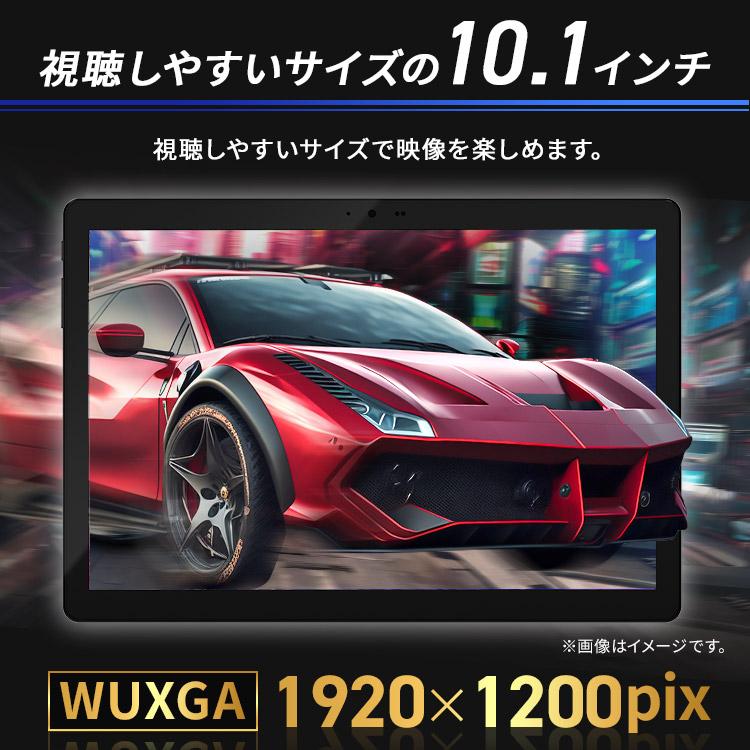 タブレット 本体 タブレットpc wi-fi 端末 10.1インチ wi-fiモデル 64gb 4gb LUCA tablet 1920×1200 アイリスオーヤマ TM102M4N2-B 安心延長保証対象 | IRIS OHYAMA | 01