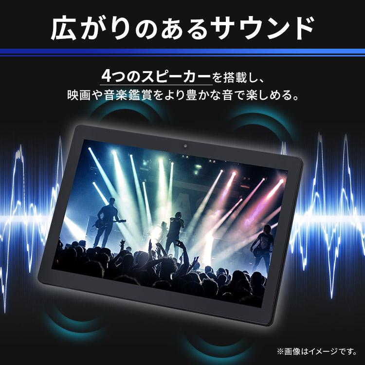 タブレット 本体 タブレットpc wi-fi 端末 10.1インチ wi-fiモデル 64gb 4gb LUCA tablet 1920×1200 アイリスオーヤマ TM102M4N2-B｜irisplaza｜06