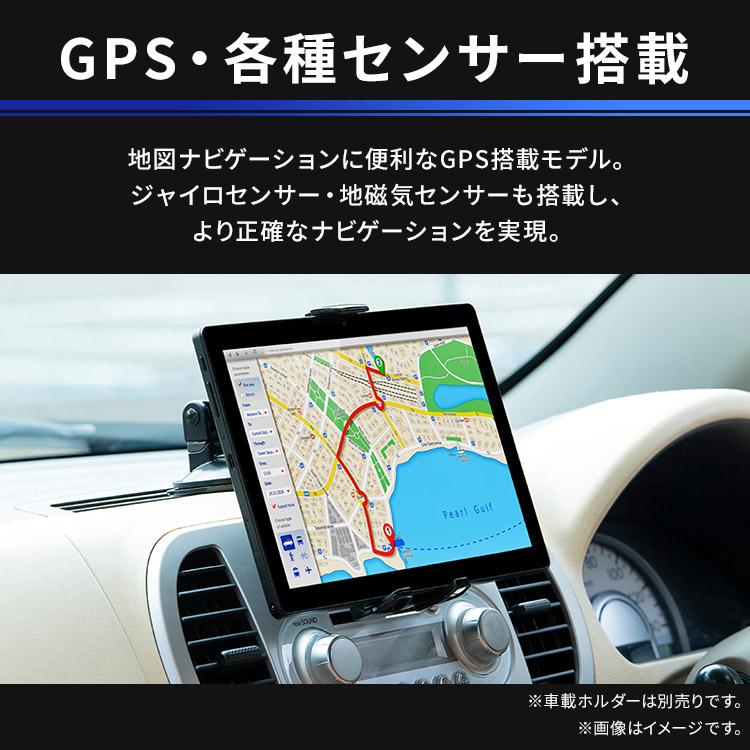IRIS OHYAMA タブレット 本体 タブレットpc wi-fi 端末 10.1 IRIS OHYAMA タブレット 本体 タブレットpc wi-fi 端末 10.1