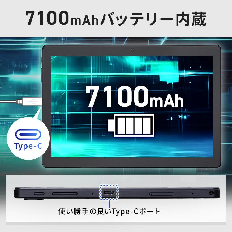 タブレット 本体 タブレットpc wi-fi 端末 10.1インチ wi-fiモデル 64gb 4gb LUCA tablet 1920×1200 アイリスオーヤマ TM102M4N2-B｜irisplaza｜09