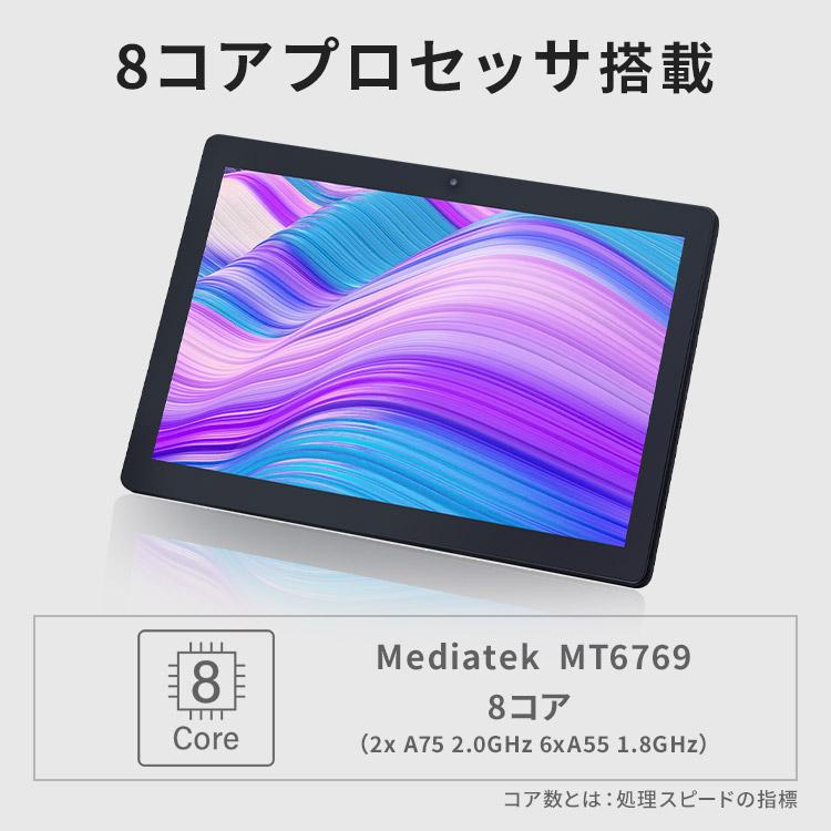 タブレット 本体 タブレットpc wi-fi 端末 10.1インチ wi-fiモデル 64gb 4gb LUCA tablet 1920×1200 アイリスオーヤマ TM102M4N2-B｜irisplaza｜10