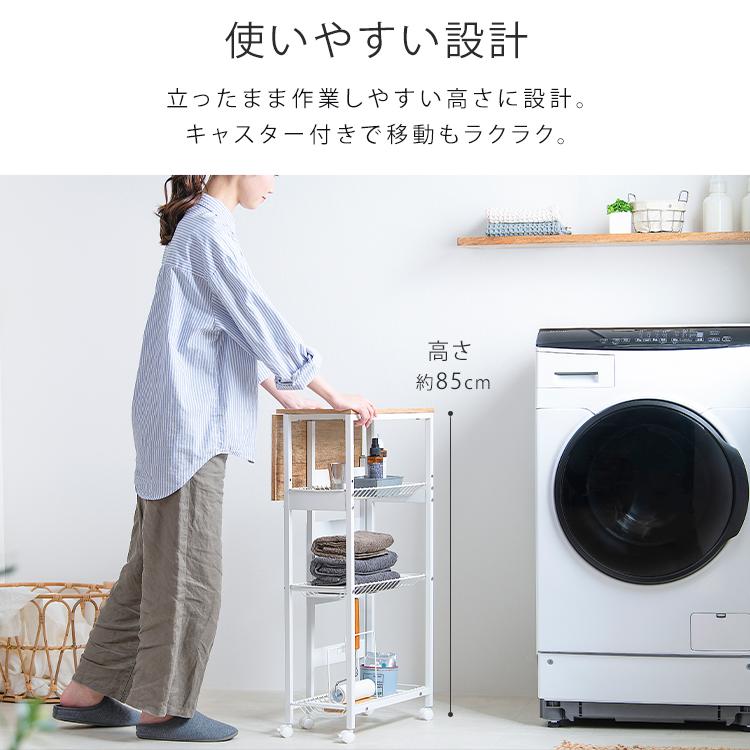 アイリスオーヤマ 二槽式洗濯機 6kg(タオルラック付き) アイリスオーヤマ 二槽式洗濯機 6kg(タオルラック付き) 楽天市場