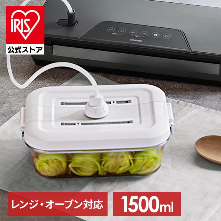 IRIS OHYAMA（アイリスオーヤマ） 耐熱容器 ガラス 1500ml TGS-1500