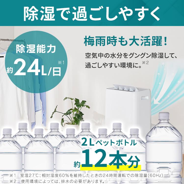 IRIS OHYAMA エアコン 7畳 8畳 9畳 10畳 アイリスオーヤマ IRIS OHYAMA エアコン 7畳 8畳 9畳 10畳 アイリスオーヤマ