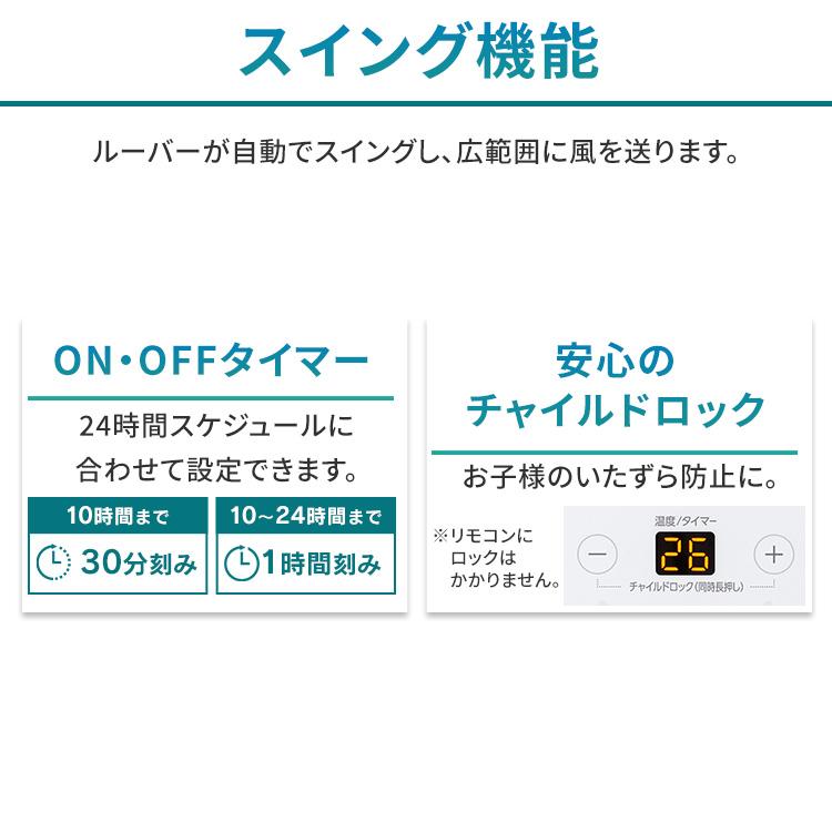 IRIS OHYAMA（アイリスオーヤマ） ＼工事不要 すぐ使える／ ポータブル